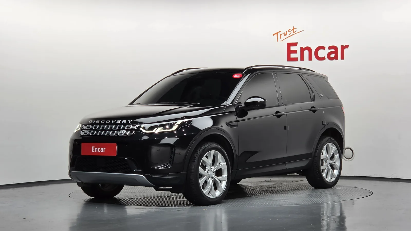 2023 Land Rover Discovery Sport