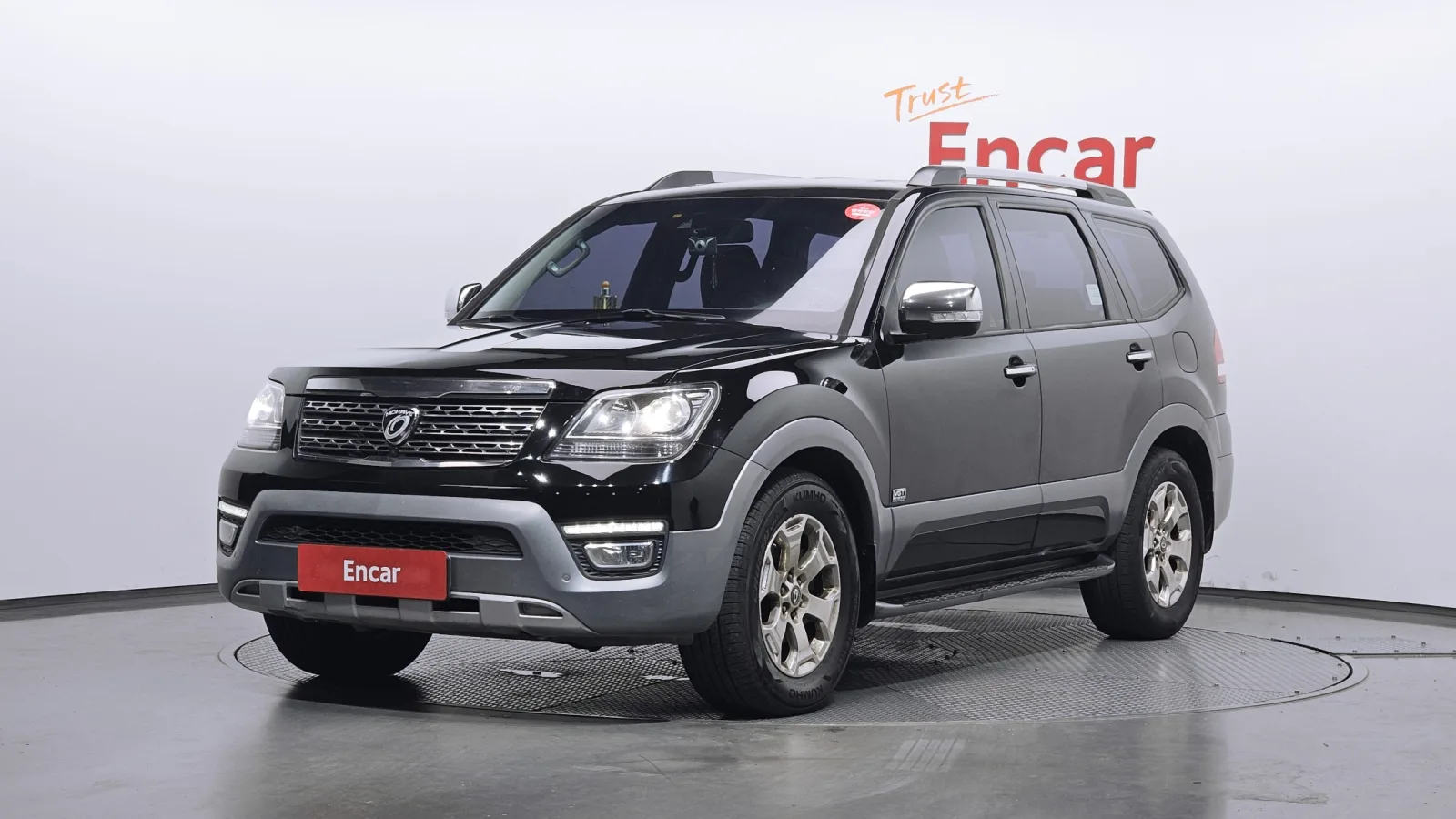2017 Kia Mohave