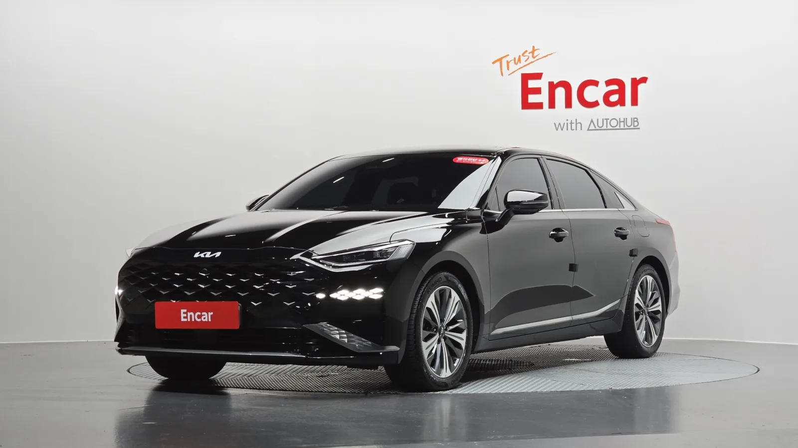 2023 Kia K8