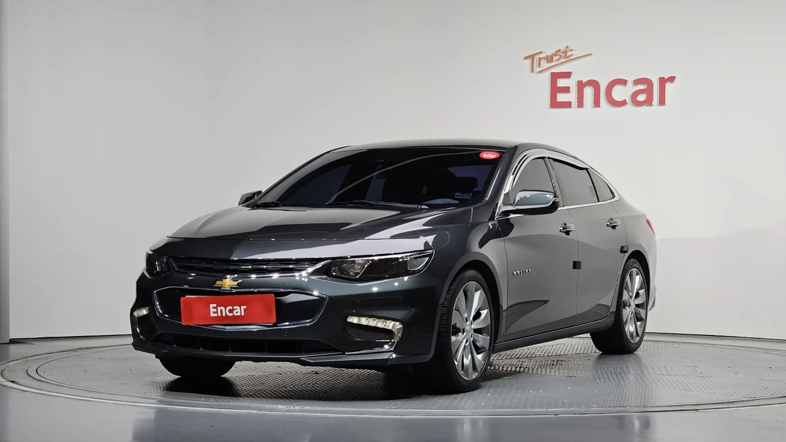 2017 Chevrolet Malibu