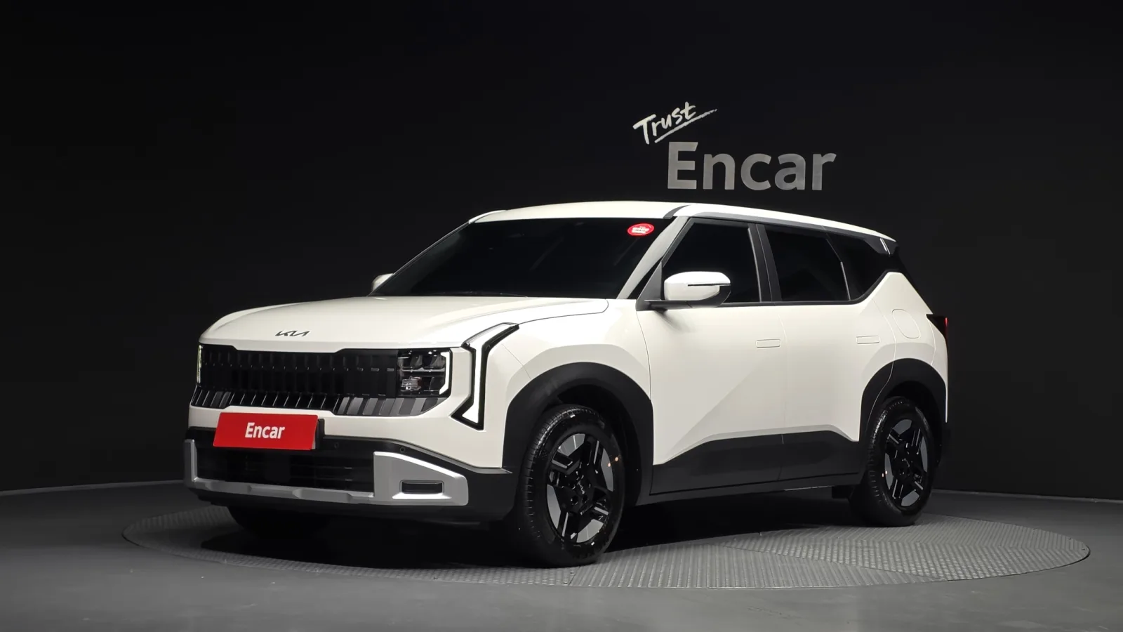 2026 Kia Seltos