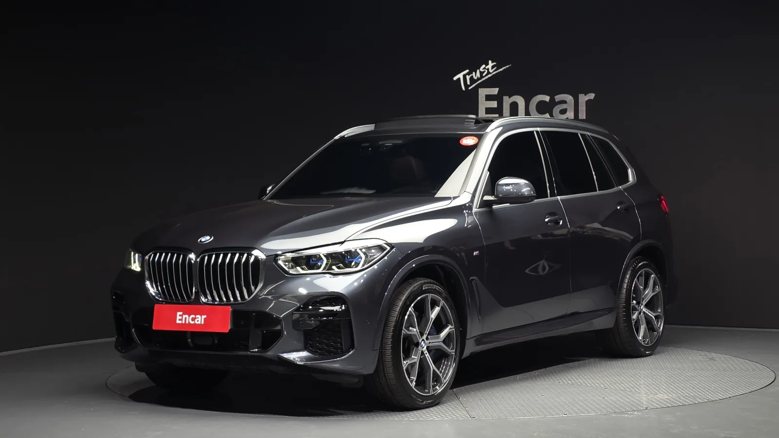 2022 BMW X5