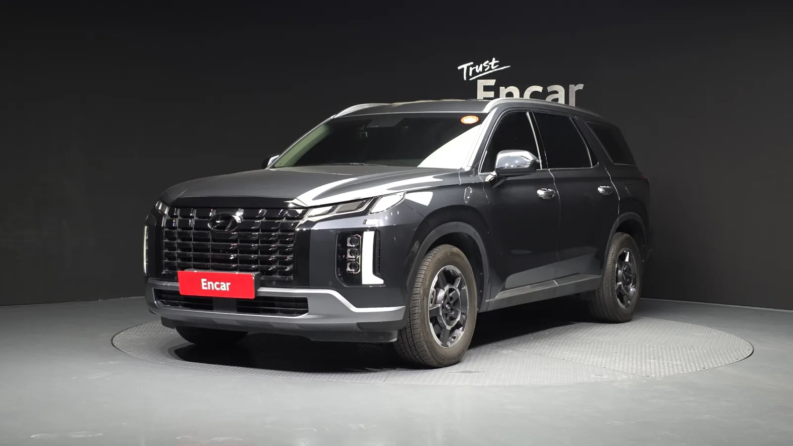 2023 Hyundai Palisade