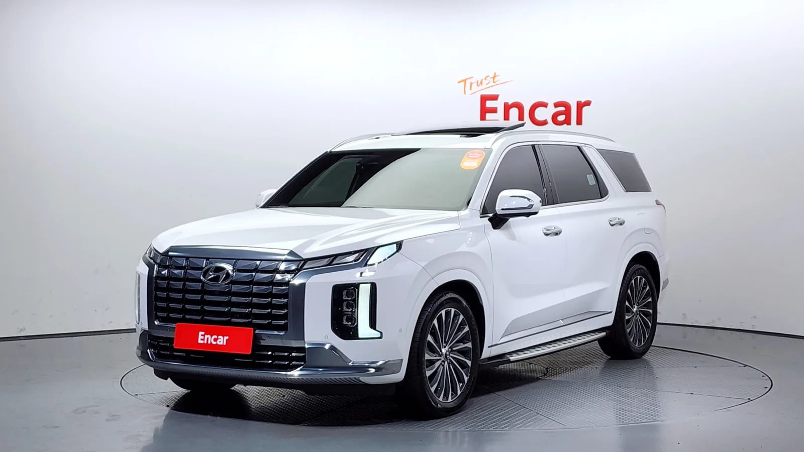 2023 Hyundai Palisade