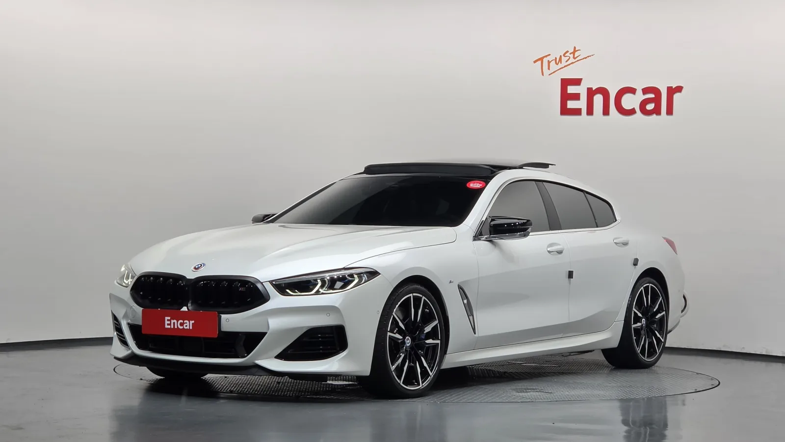 2023 BMW 8-Series