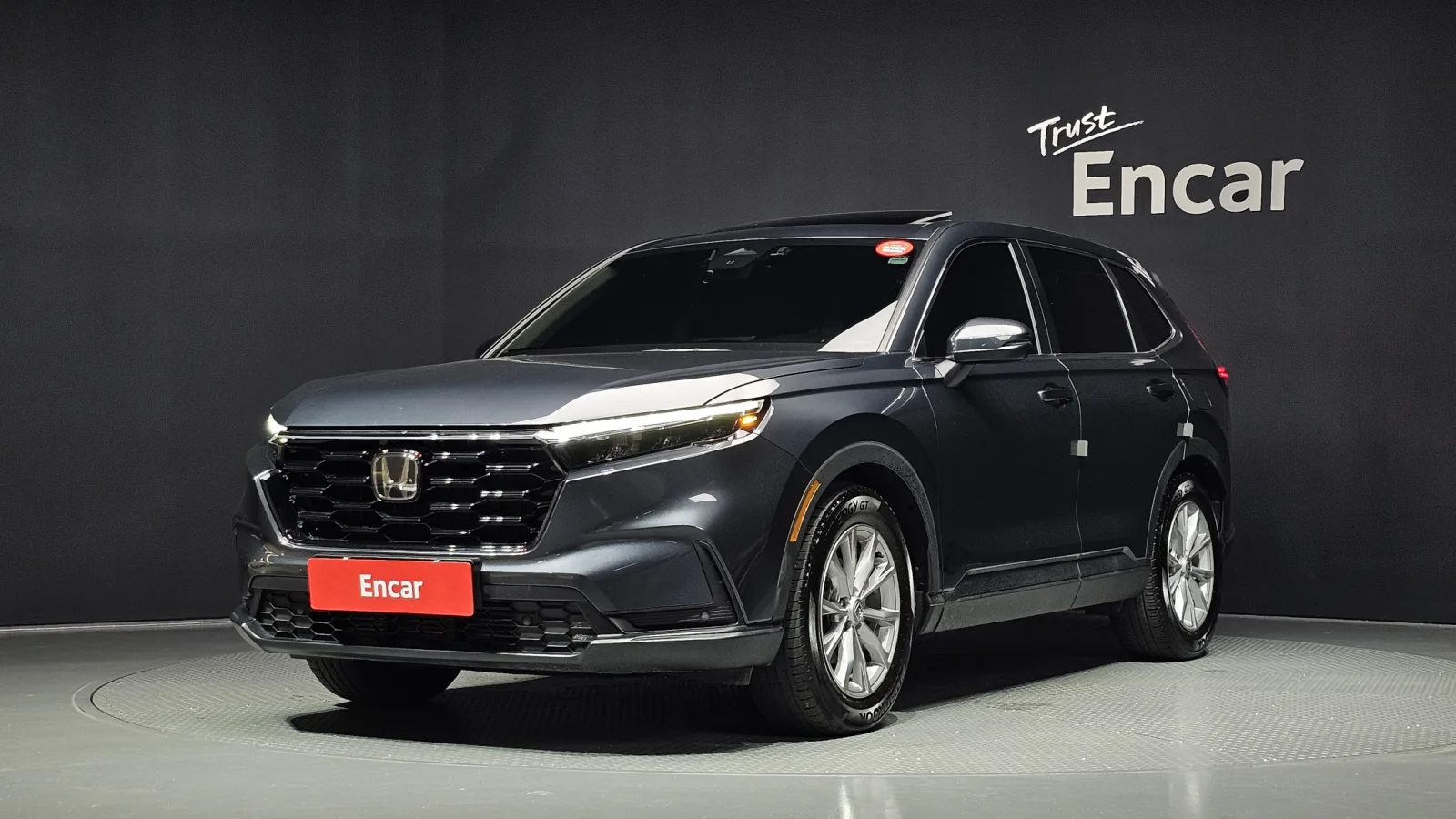 2023 Honda CR-V