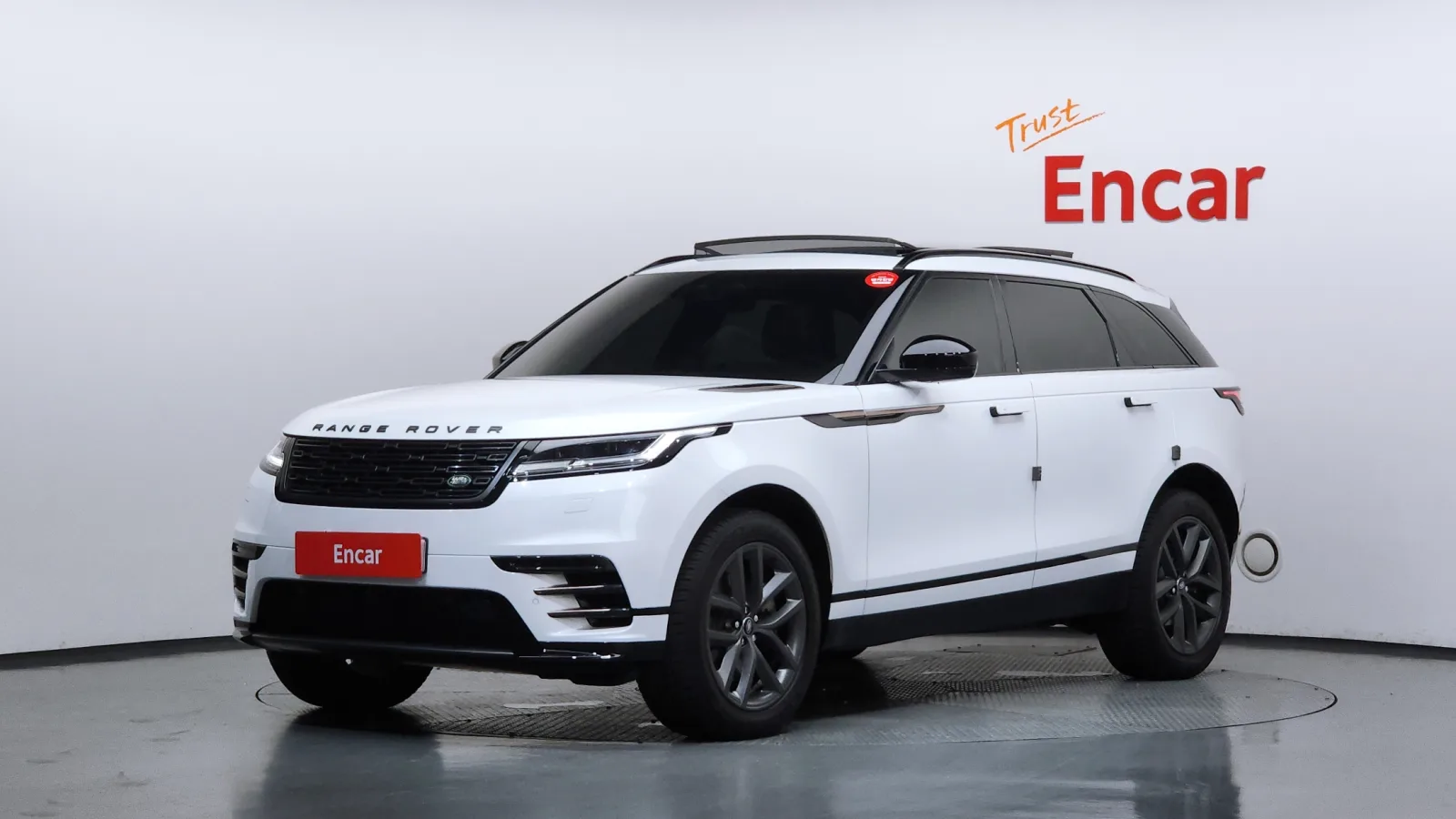 2026 Land Rover Range Rover Velar