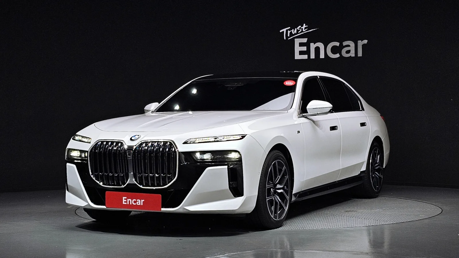 2023 BMW 7-Series