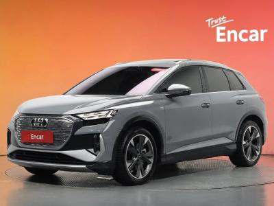 2022 Audi Q4 e-tron