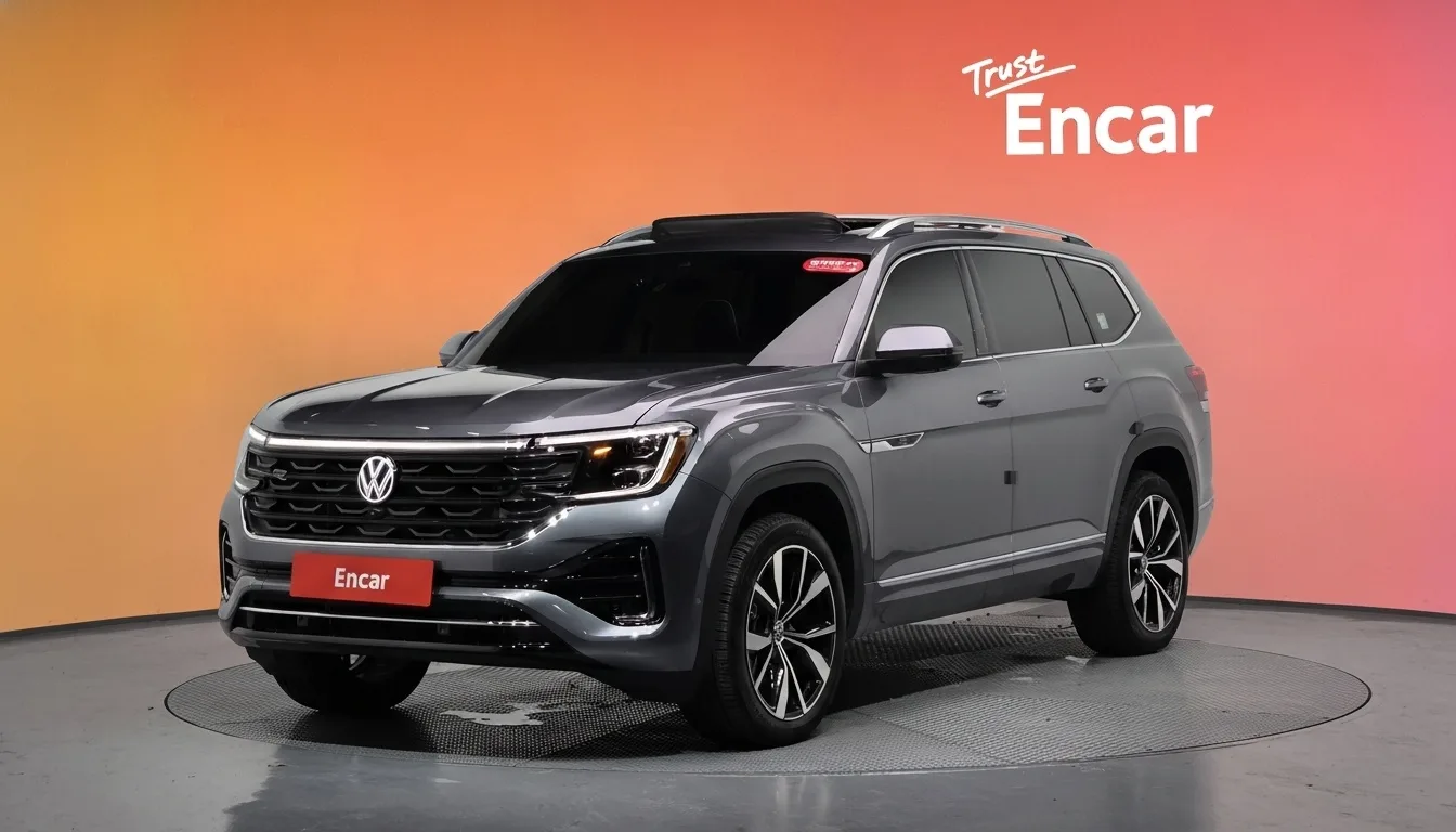 2025 Volkswagen Atlas