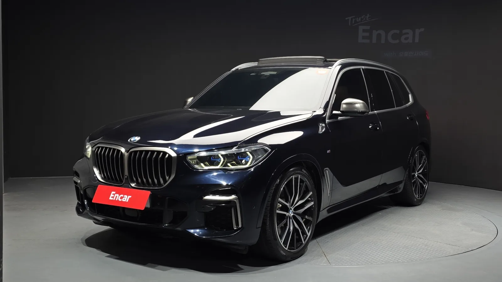 2022 BMW X5