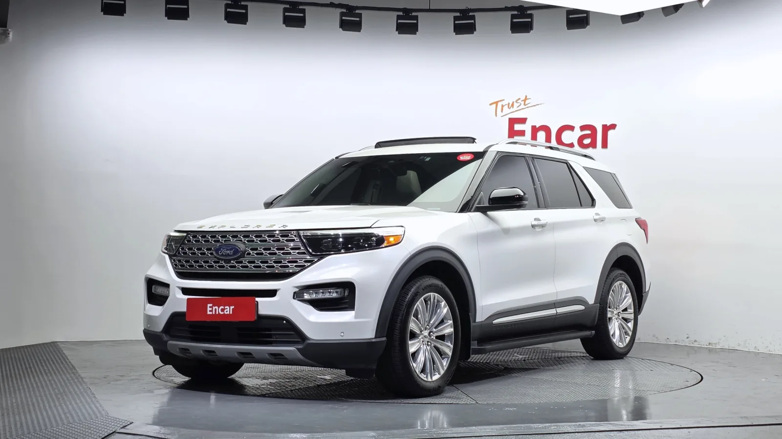 2020 Ford Explorer