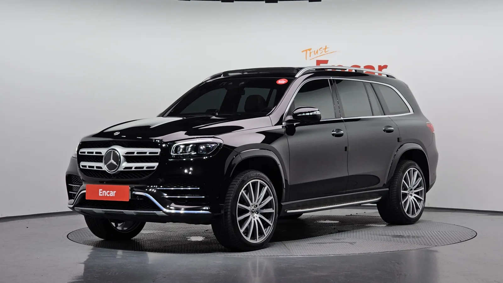 2022 Mercedes-Benz GLS-Class