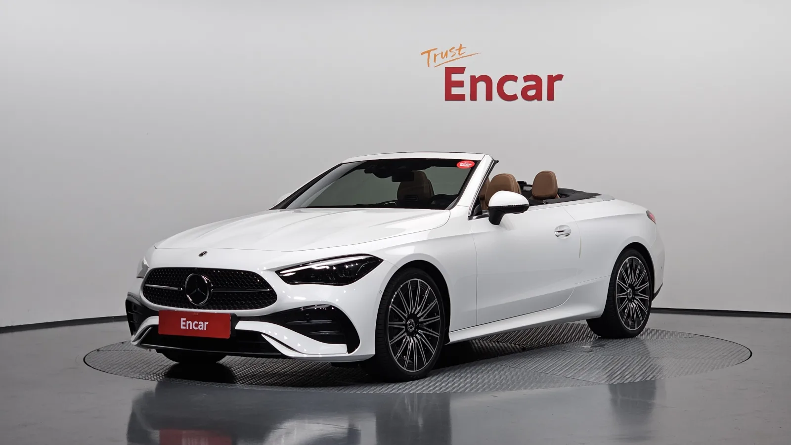 2025 Mercedes-Benz CLE-Class