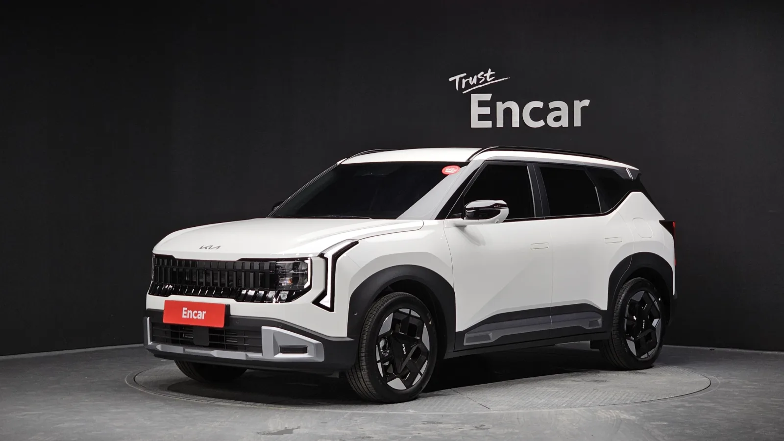 2026 Kia Seltos