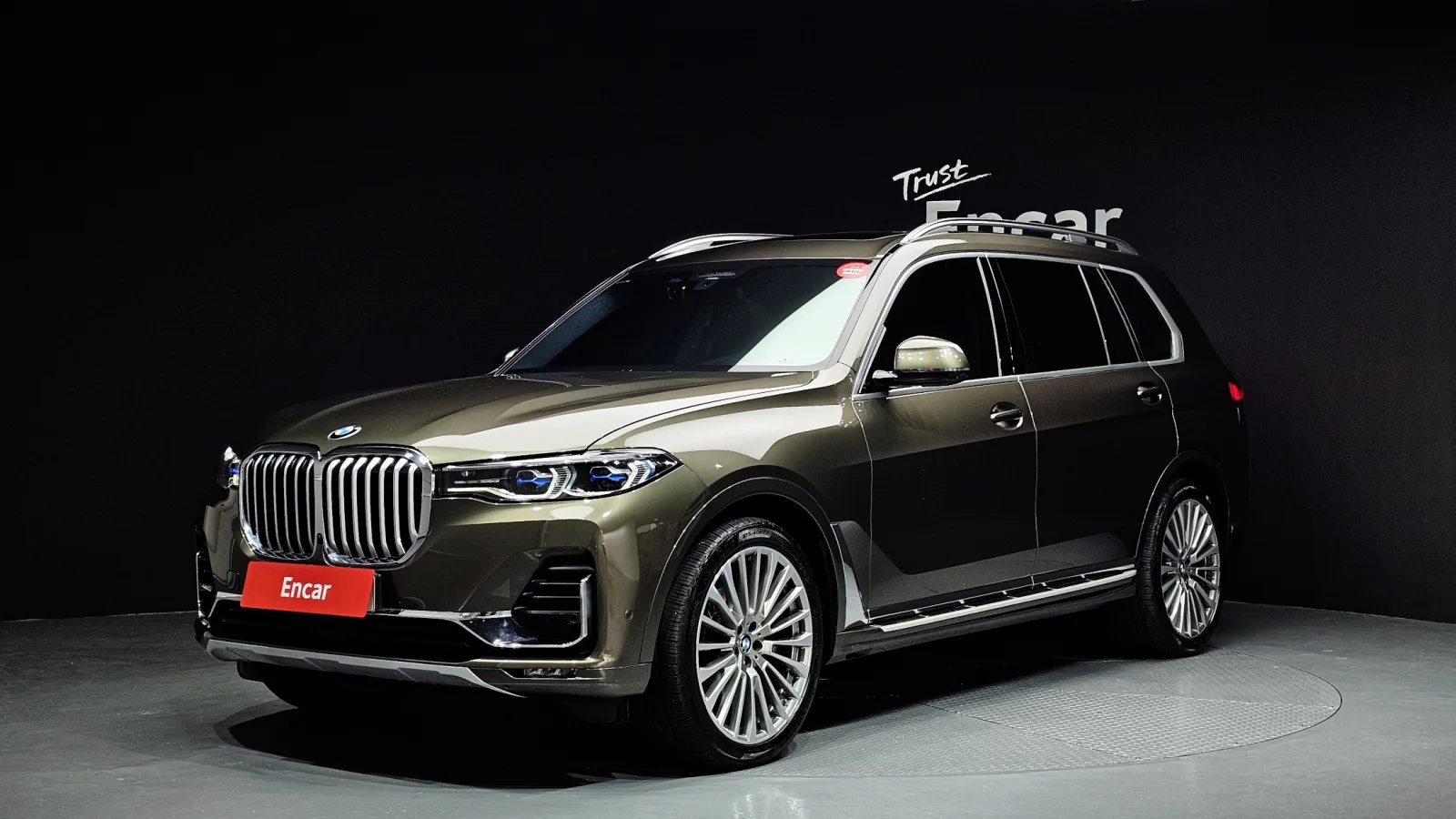 2022 BMW X7