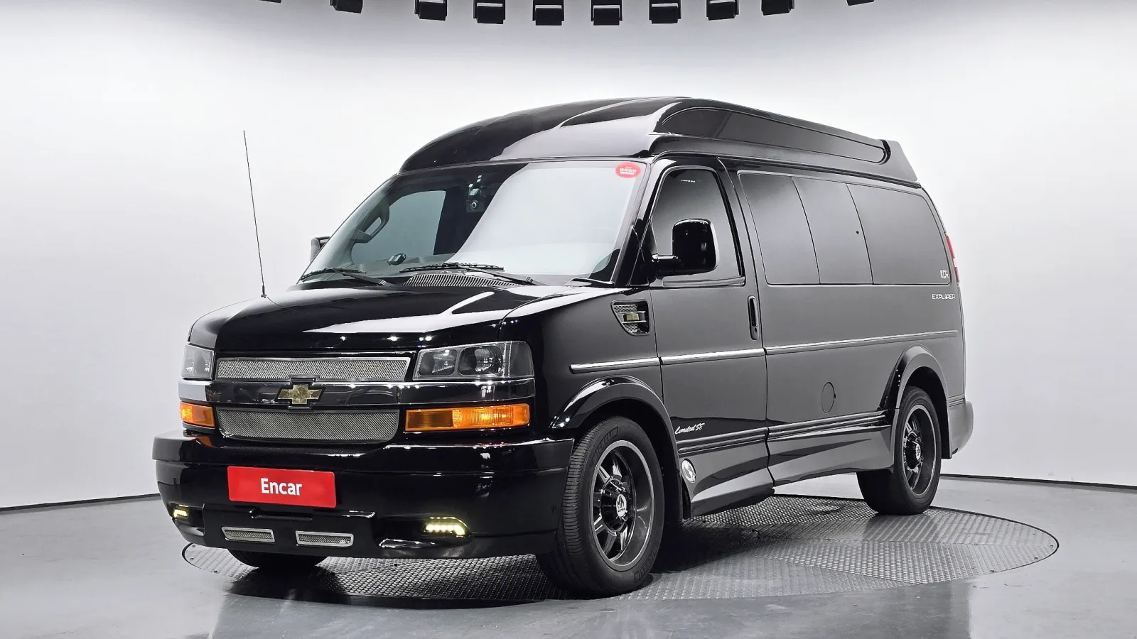 2017 Chevrolet Express Van