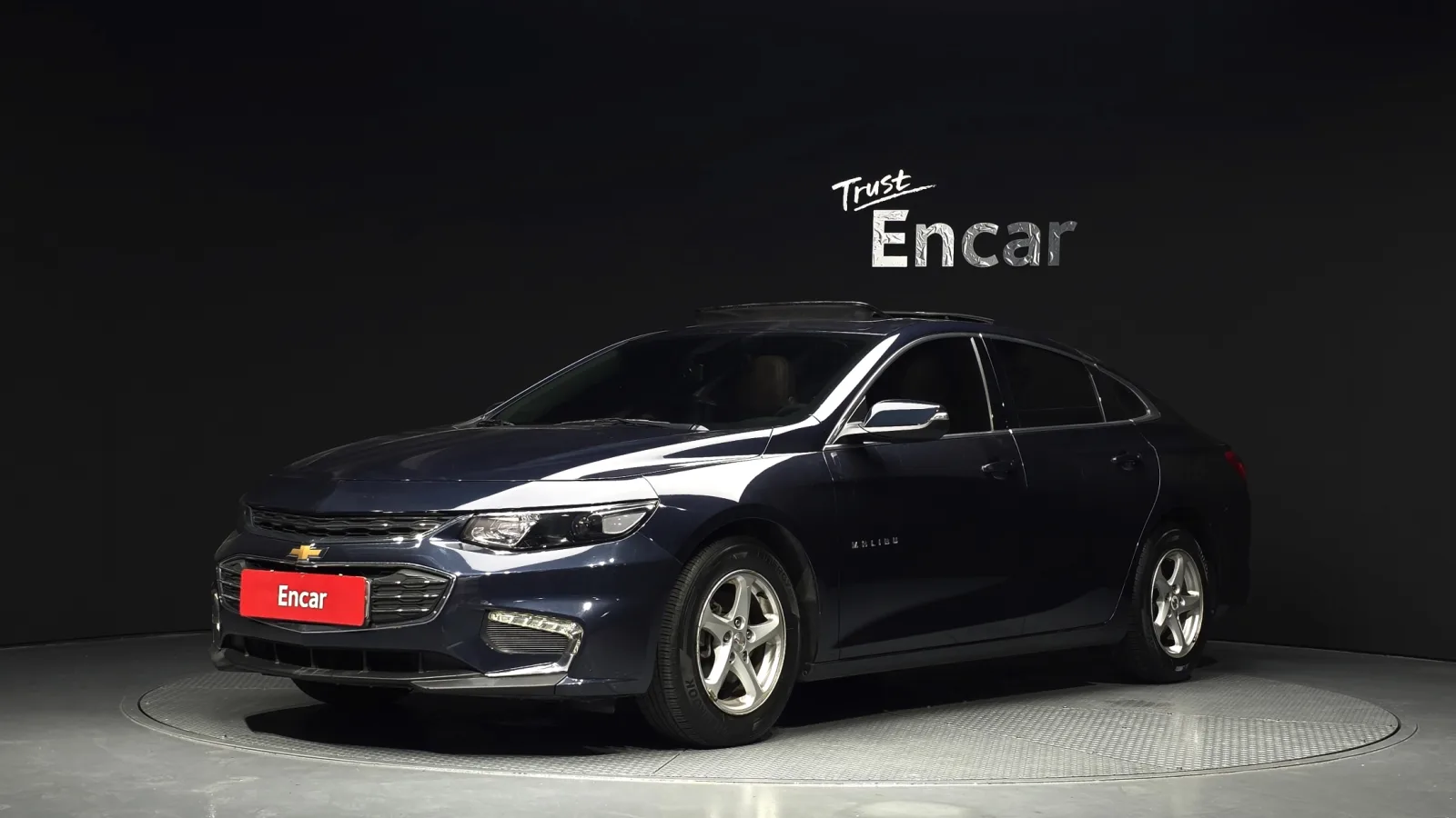2017 Chevrolet Malibu