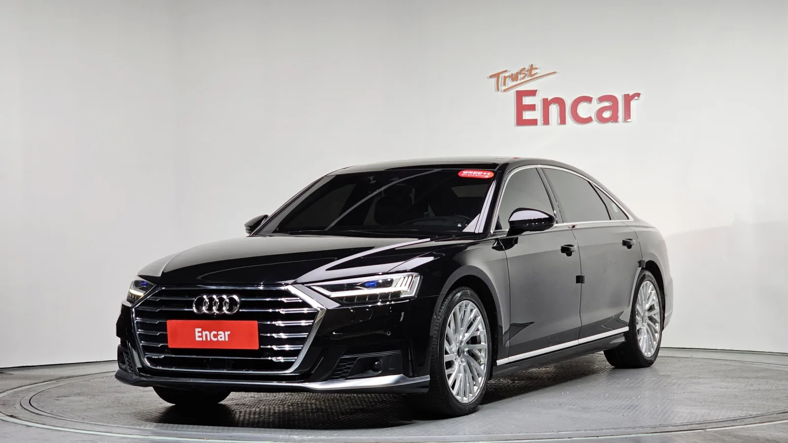 2021 Audi A8