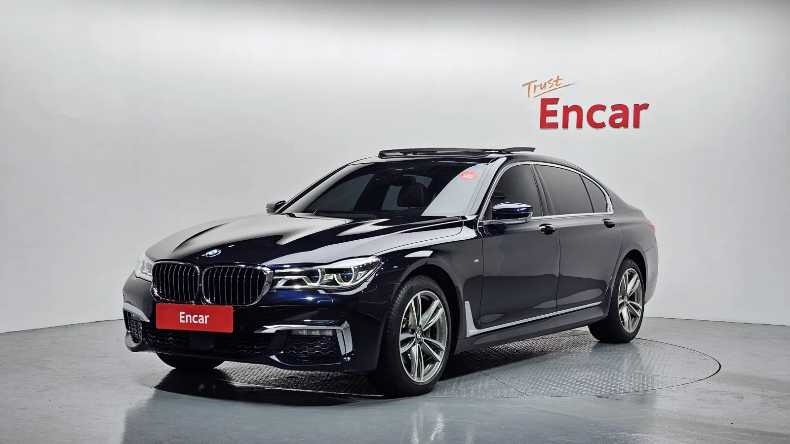 2017 BMW 7-Series