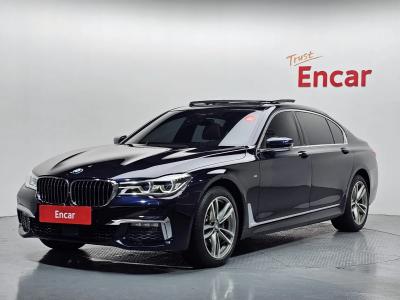 2017 BMW 7-Series