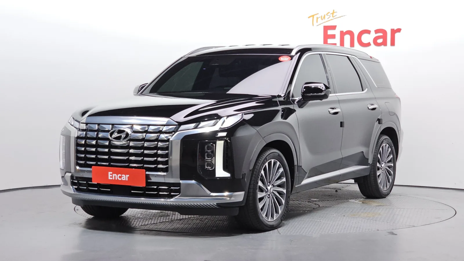 2024 Hyundai Palisade