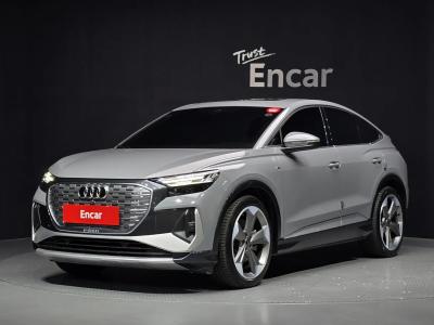 2025 Audi Q4 e-tron