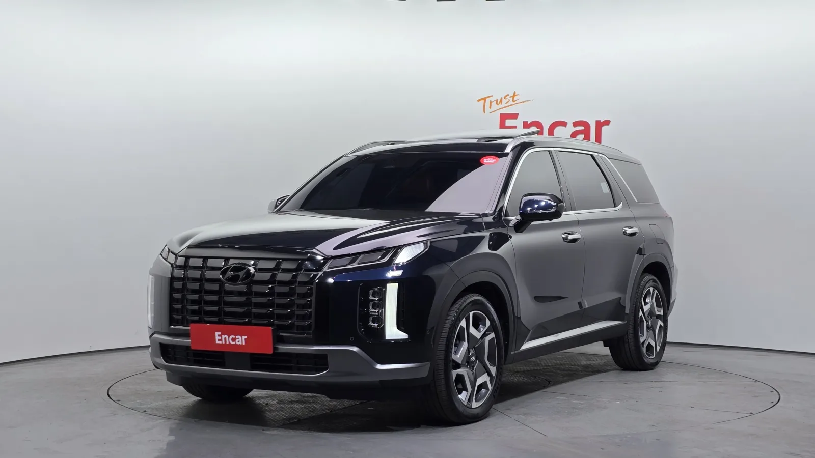 2023 Hyundai Palisade