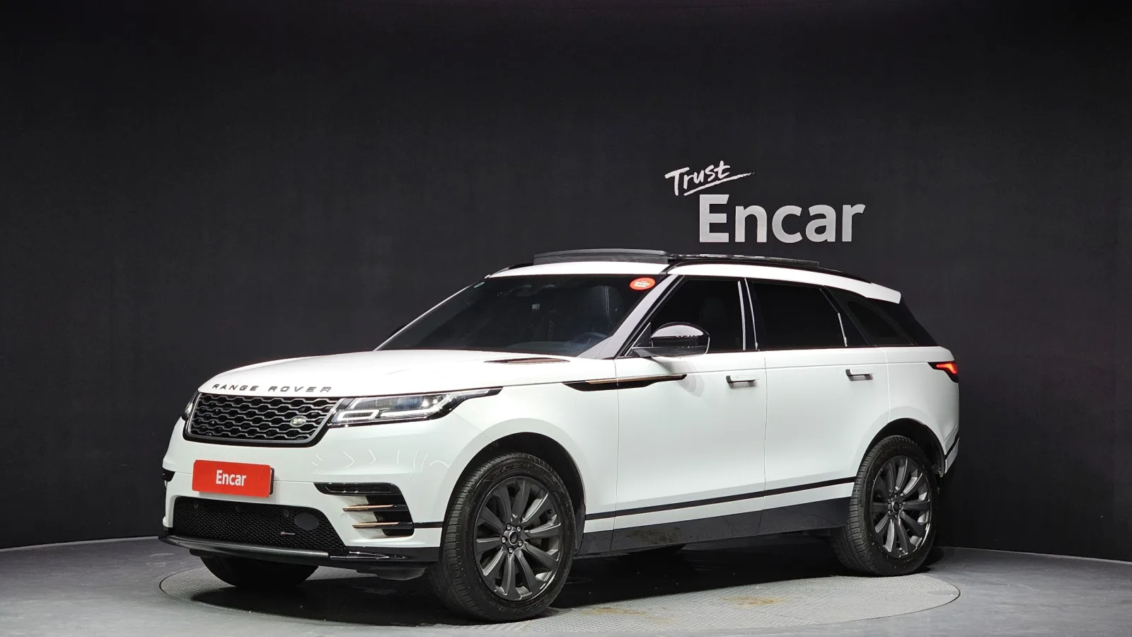 2023 Land Rover Range Rover Velar