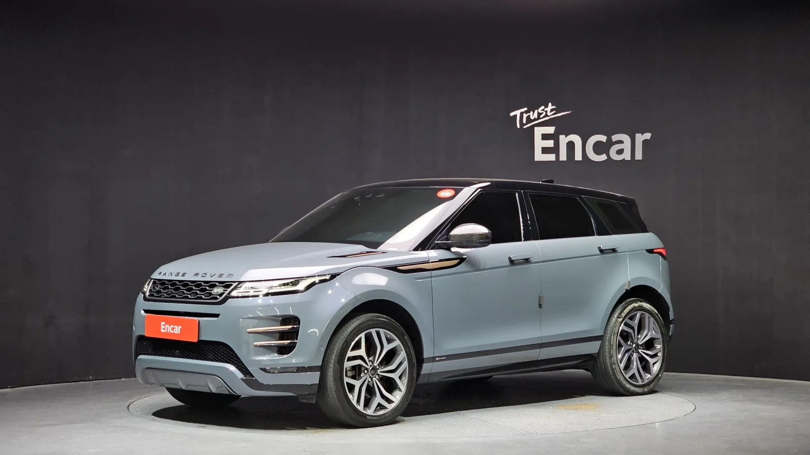 2020 Land Rover Range Rover Evoque