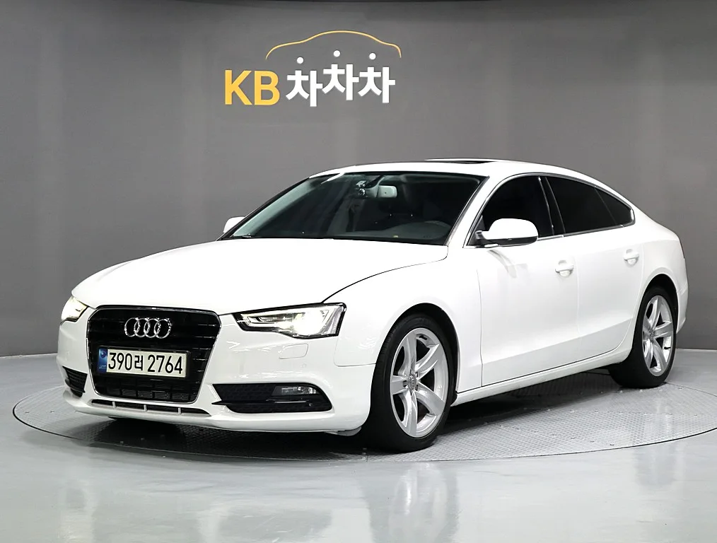 2015 Audi A5