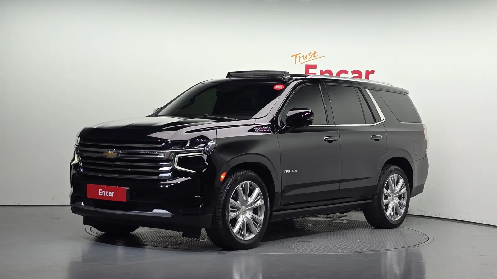 2022 Chevrolet Tahoe
