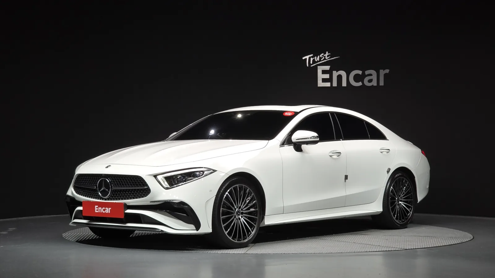 2023 Mercedes-Benz CLS-Class