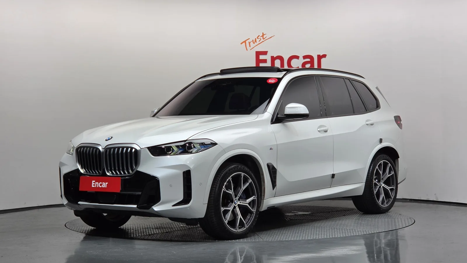 2024 BMW X5