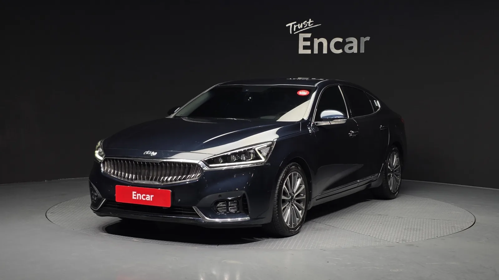 2017 Kia K7