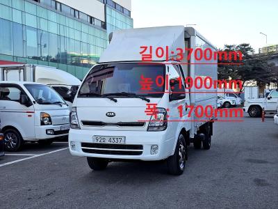 2020 Kia (Asia) The New BongoⅢ