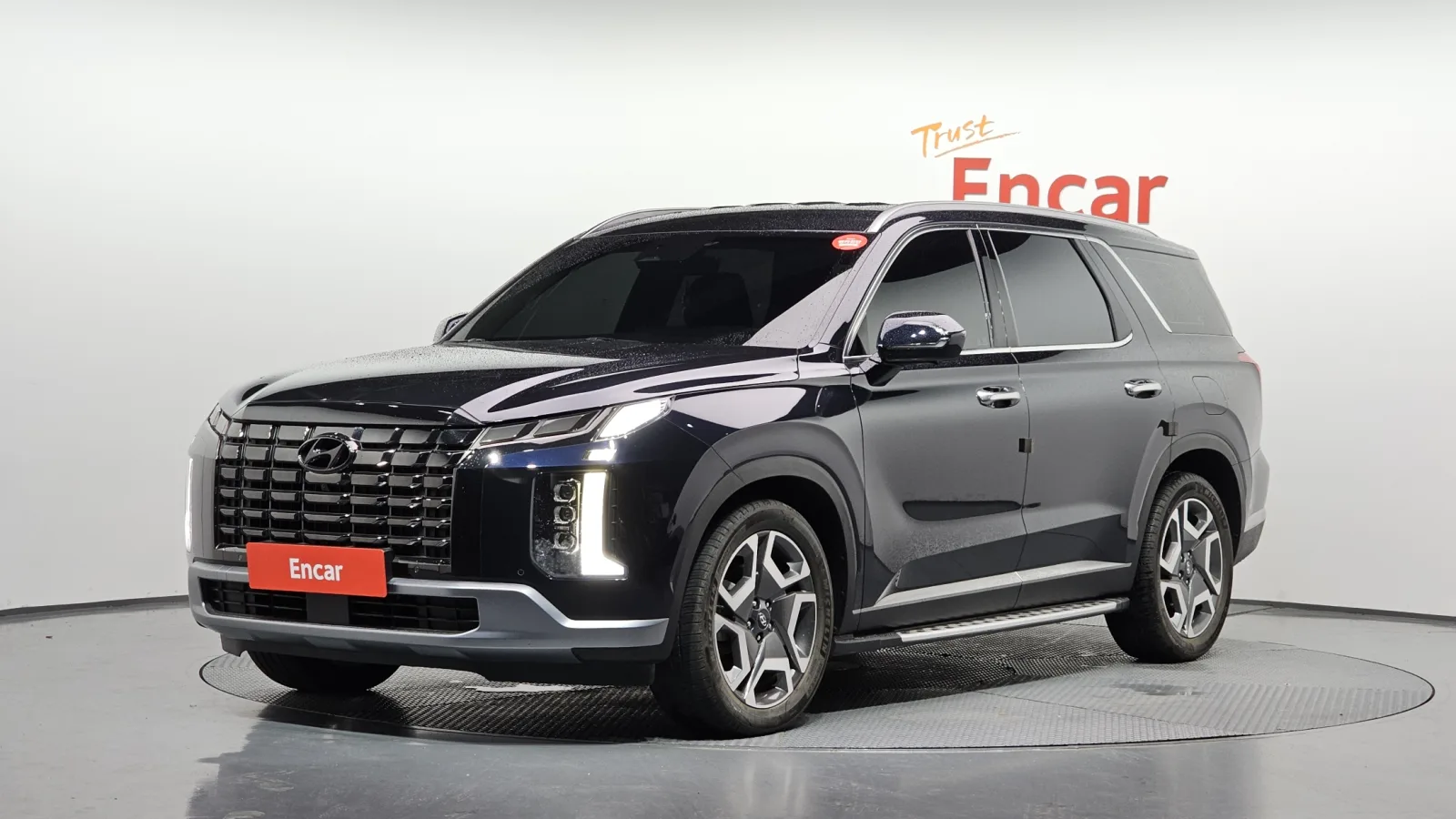 2023 Hyundai Palisade