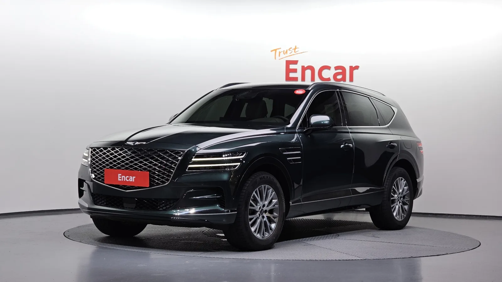 2020 Genesis GV80