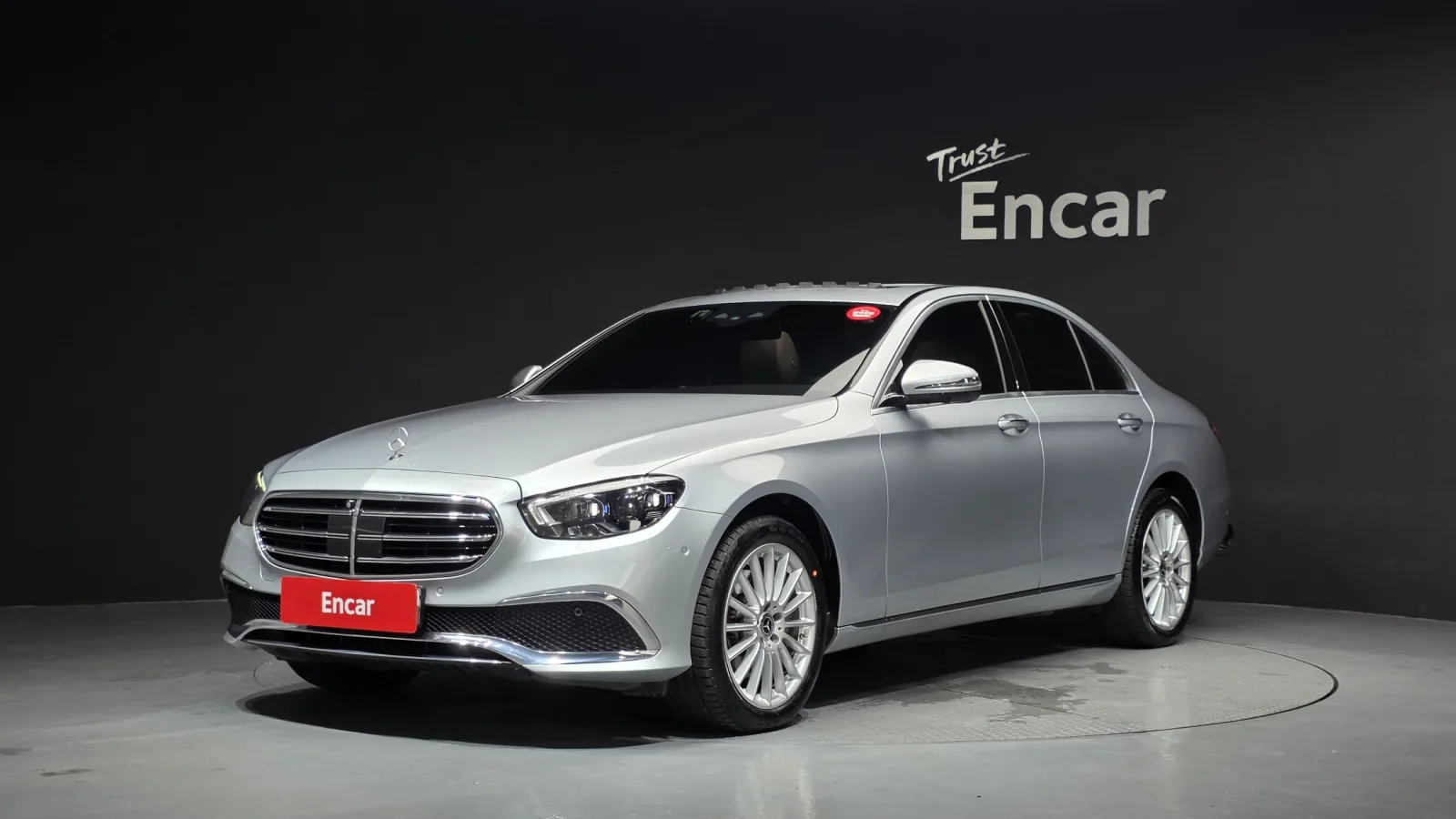 2023 Mercedes-Benz E-Class