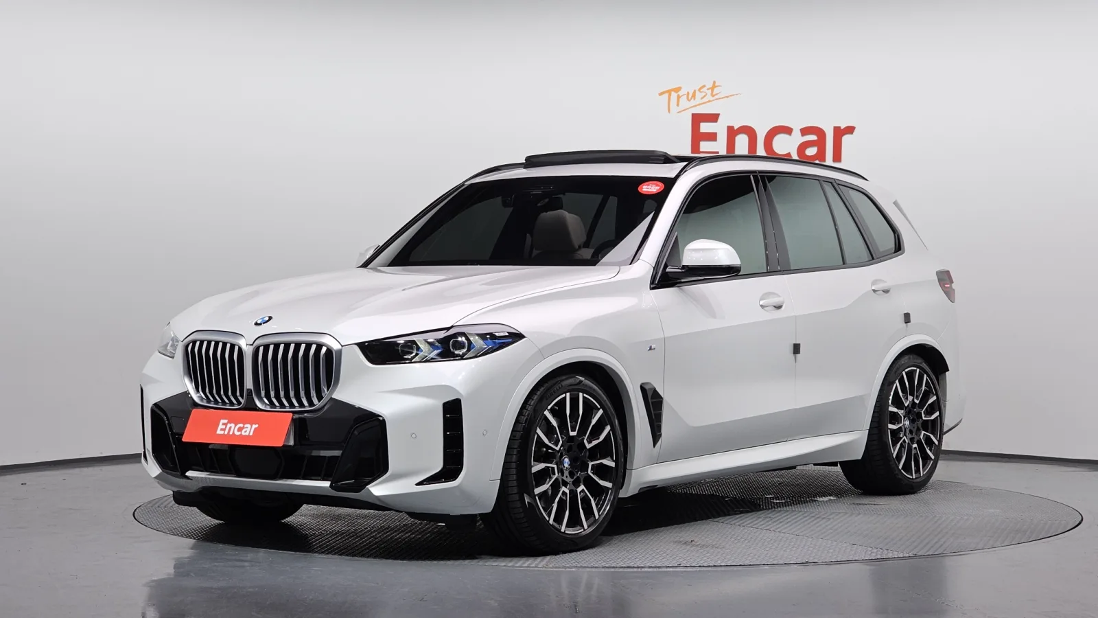 2025 BMW X5