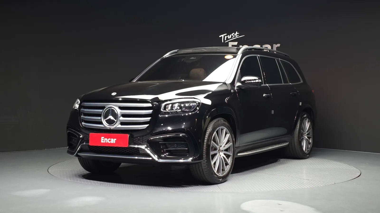 2025 Mercedes-Benz GLS-Class