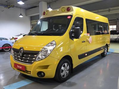 2020 Renault Korea Master