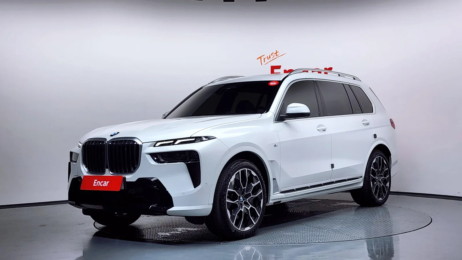 2025 BMW X7