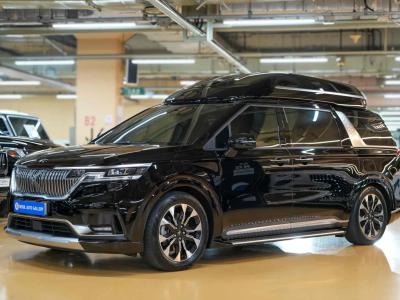 2021 Kia Carnival