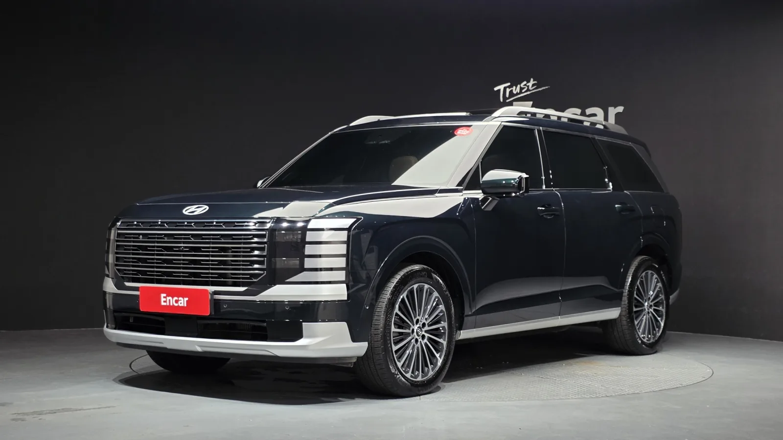 2026 Hyundai Palisade