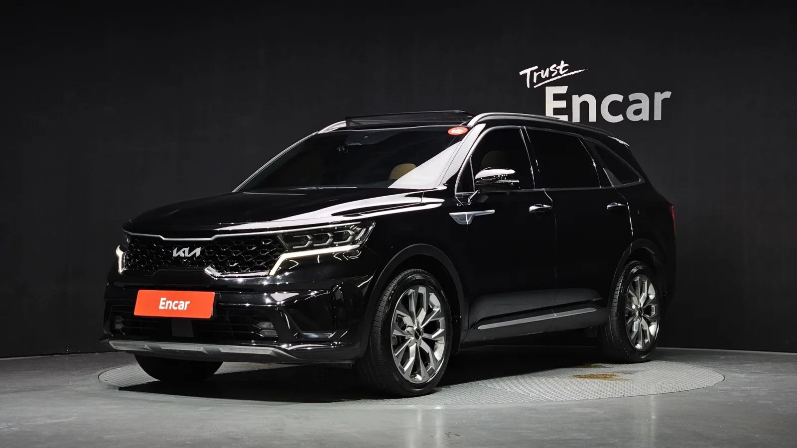 2023 Kia Sorento