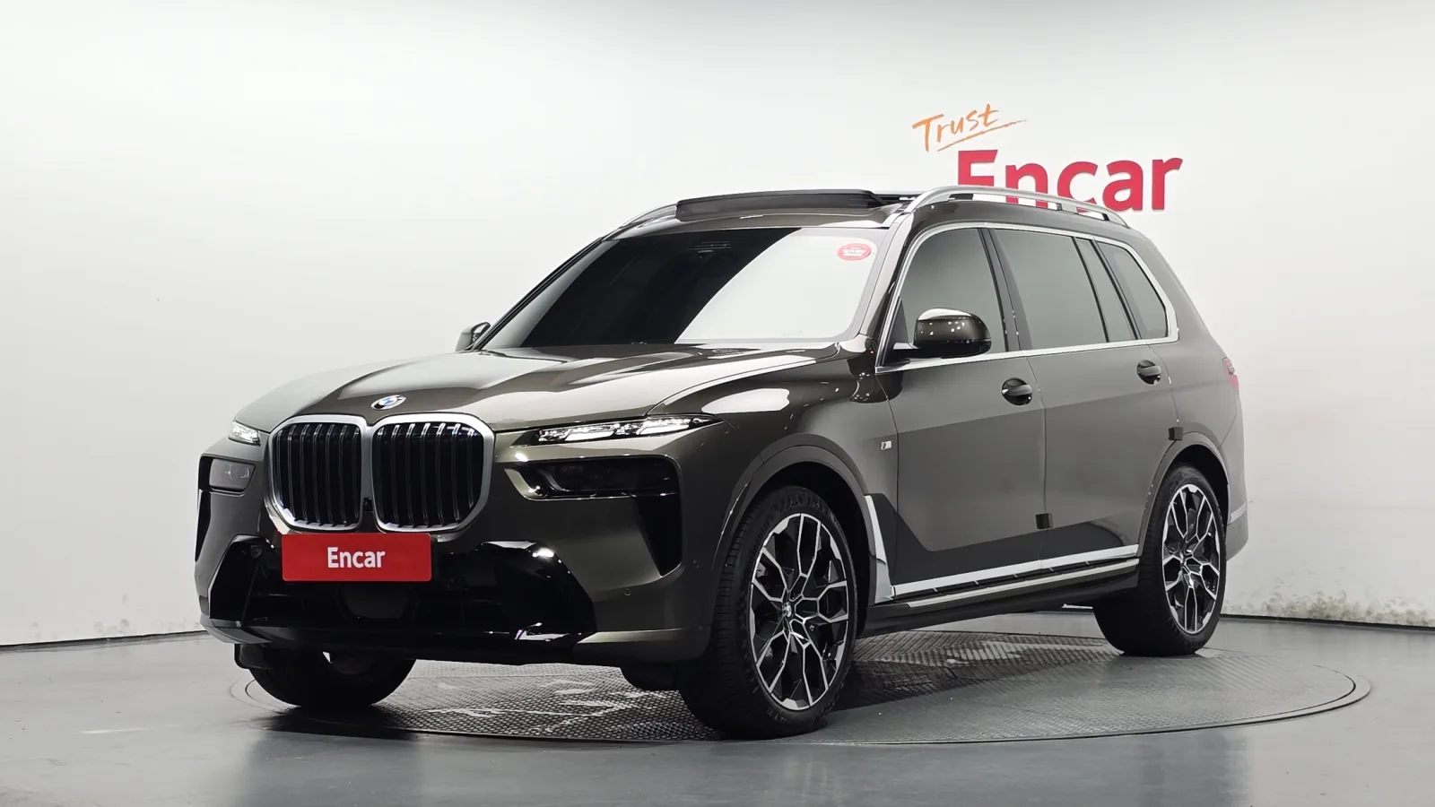 2026 BMW X7