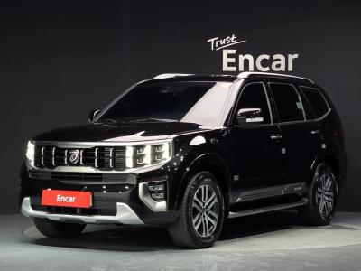 2021 Kia Mohave