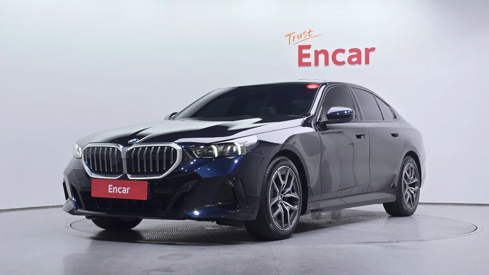 2026 BMW 5-Series