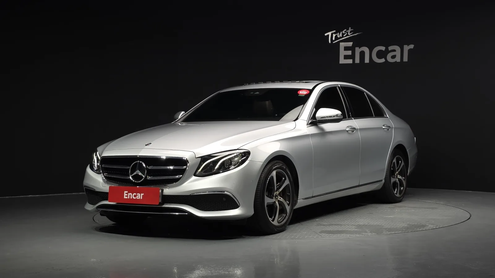 2020 Mercedes-Benz E-Class